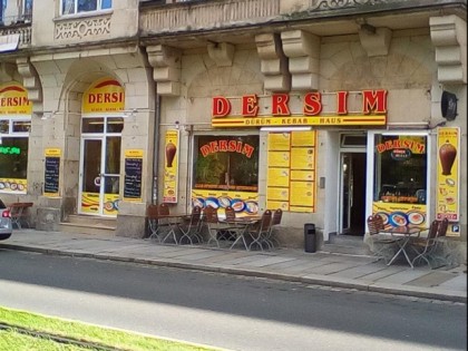 Фото: Dersim Dürum Kebab Haus